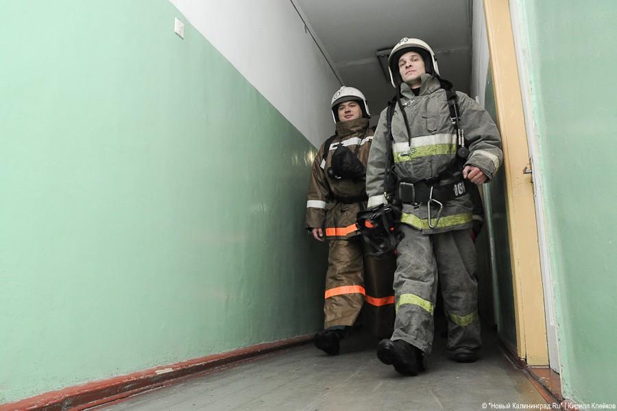 «Дым без огня»: фоторепортаж «Нового Калининграда.Ru»