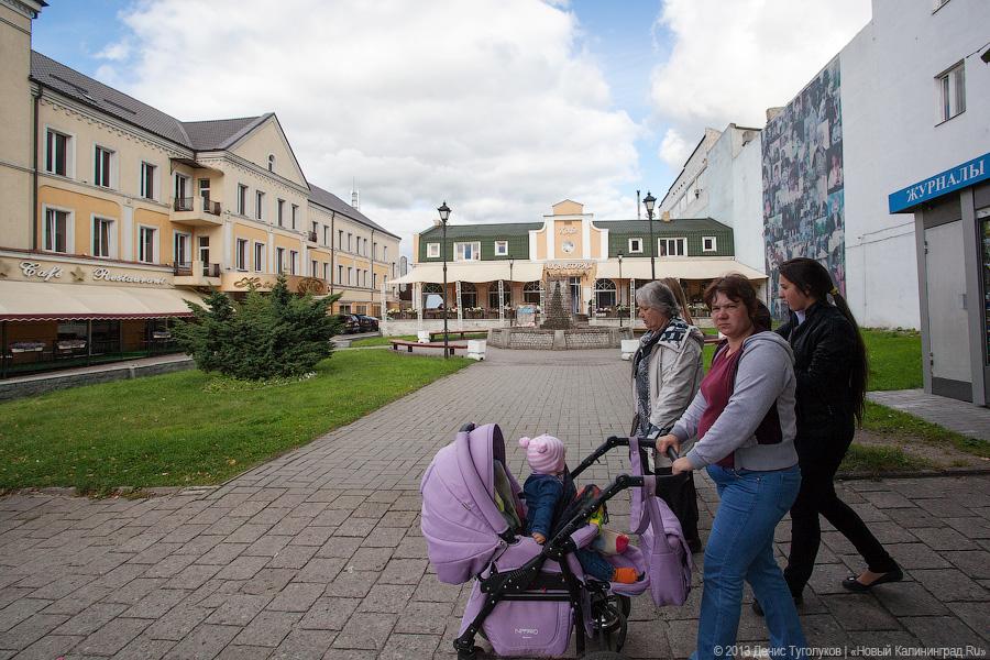 7a1a479cc661447a9aa9cfa562c6104b кафе кронверк черняховск телефон