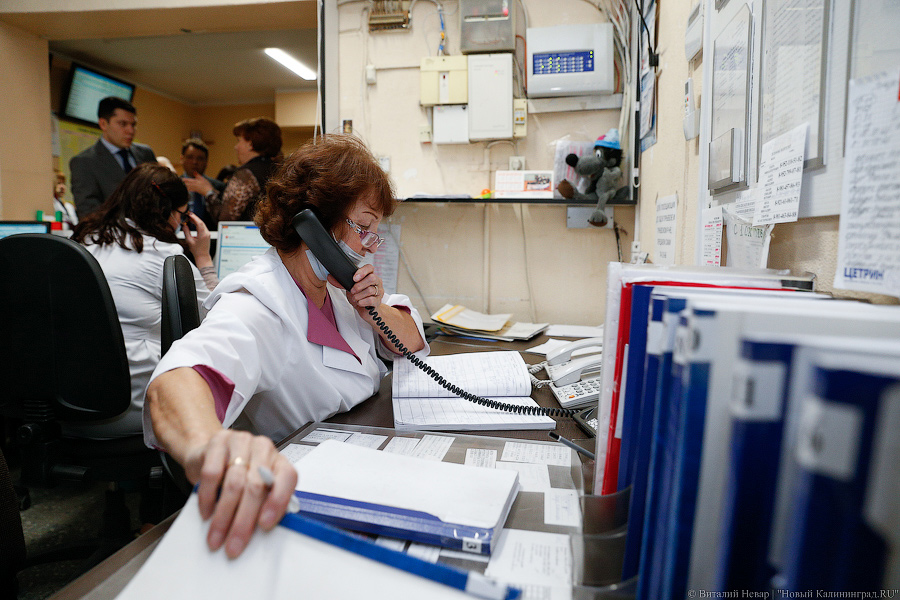 В поликлинику с секундомером: Росатом пообещал помочь пациентам Калининграда