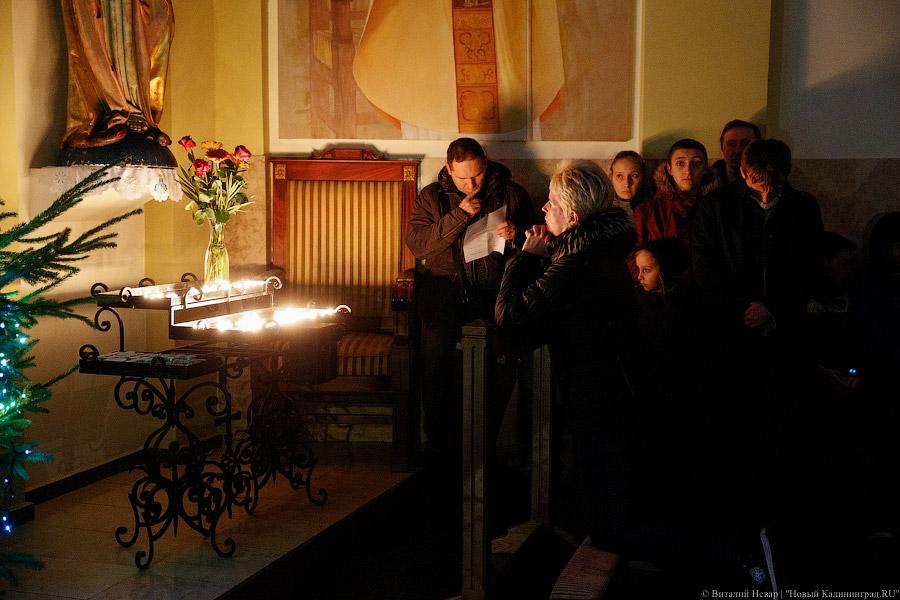 Сочельник, свечи, тишина: как встречали католическое Рождество в Калининграде