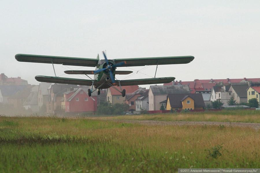 «Лица, искаженные мужеством»: фоторепортаж «Нового Калининграда.Ru»