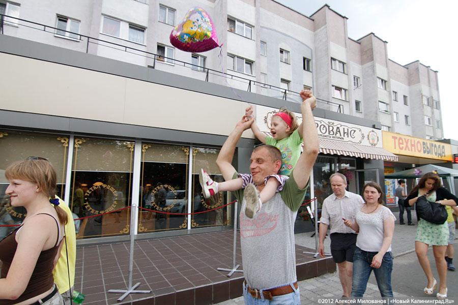 «Дважды дождливый»: фоторепортаж с гала-концерта к 757-летию Калининграда