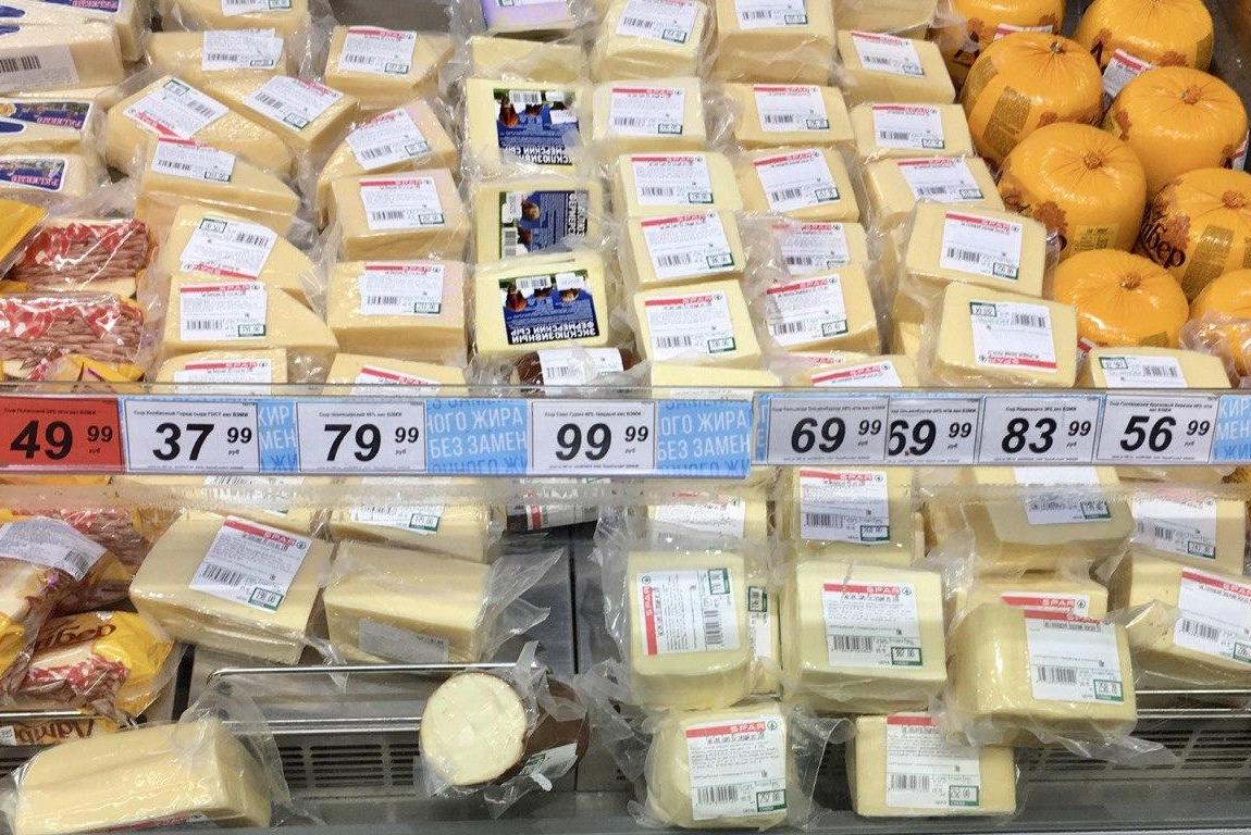 В калининградских супермаркетах перестали указывать цены сыров за килограмм