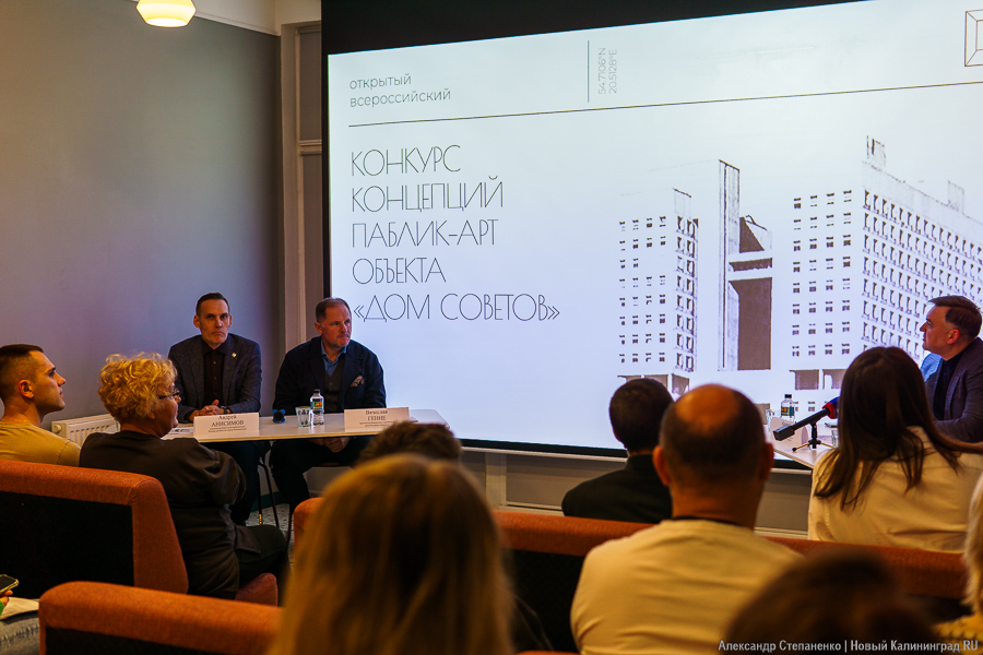 Фото: Александр Степаненко / Новый Калининград