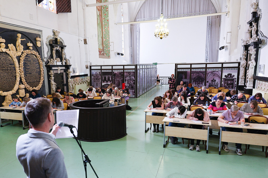 Тотальный собор: как калининградцы проверяли знание русского языка (фото)