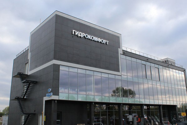 Покупаем комфорт с гарантией