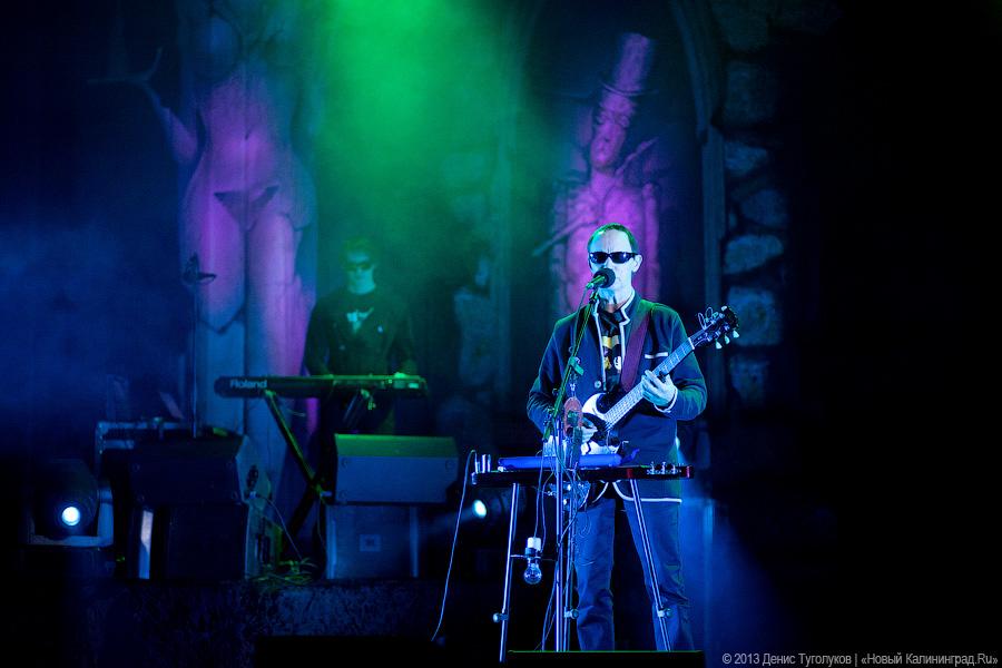 «В королевстве кривых»: концерт группы «Пикник» в Калининграде