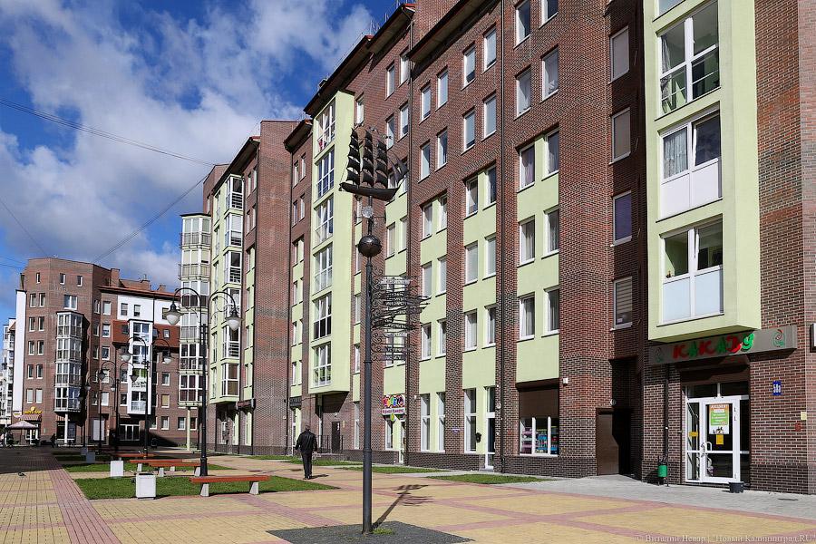 Все деньги высосал ЧМ-2018: чего хотят жители микрорайона на Артиллерийской