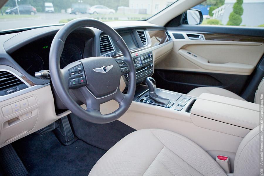 Один другого лучше: двойной тест-драйв Hyundai Genesis нового поколения