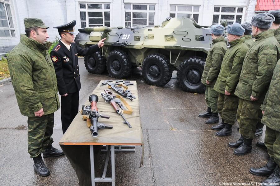 "Призывники прилетели": фоторепортаж "Нового Калининграда.Ru"
