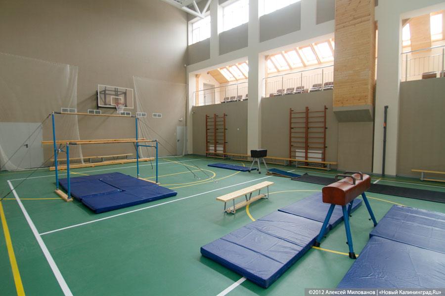 «В первый раз в новый класс»: фоторепортаж с открытия новой школы в Советске