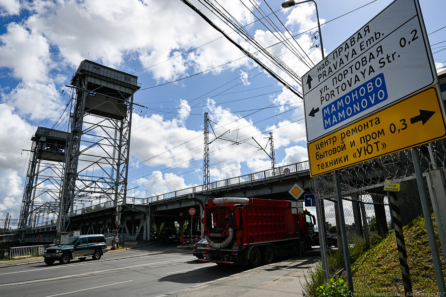 Виталий Невар / Новый Калининград