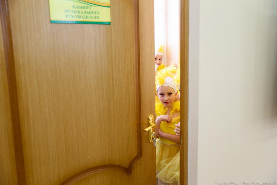 «Светлячок» на месте огородов: в Гусеве открылся новый детский сад (фото)