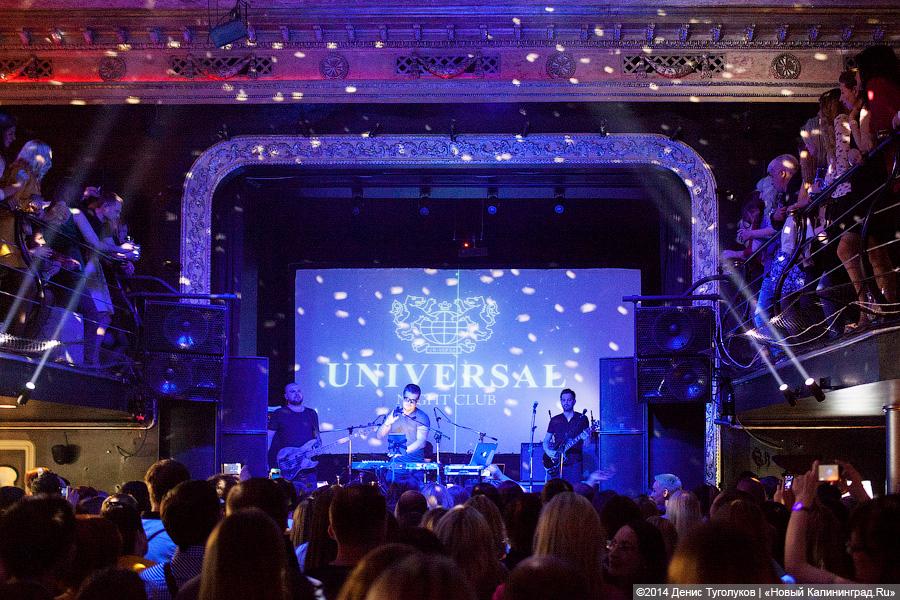 Вне стилей и рамок: участник «Голоса» Антон Беляев собрал полный зал «Универсала»