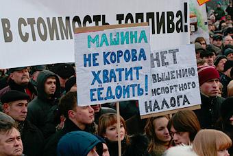 Протестные ленточки вернутся на машины калининградцев