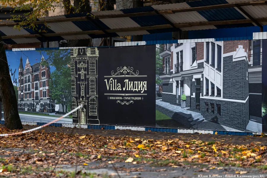 Прокуратура инициировала проверку стройки сестры спикера Заксобрания