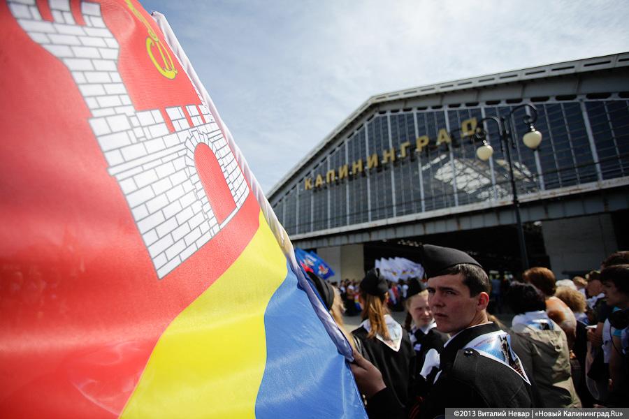 «Поезд памяти»: фоторепортаж с патриотической акции на рельсах