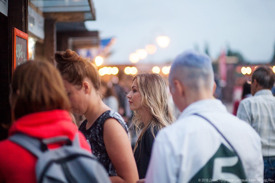 На своем месте: как прошел городской пикник Kaliningrad Street Food Weekend