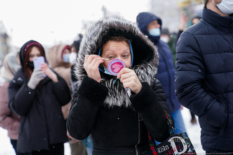 «И ты не бойся»: в Калининграде прошла новая акция в поддержку Навального (фото)