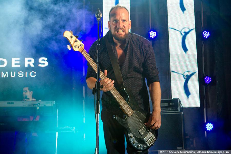 Ё ма ха, ё ма со: гала-концерт в День города-2013