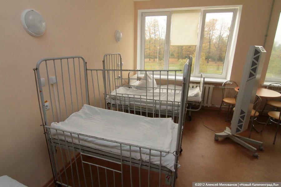 «Грех жаловаться»: фоторепортаж из Центральной городской больницы Калининграда