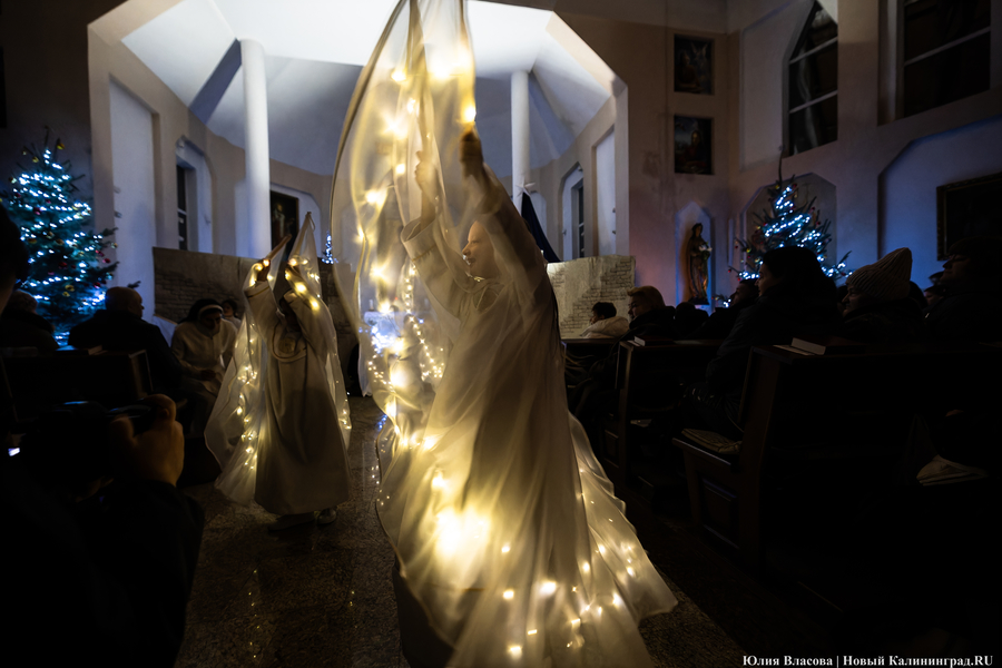 Навстречу Рождеству: как прошел католический сочельник в Калининграде (фото)