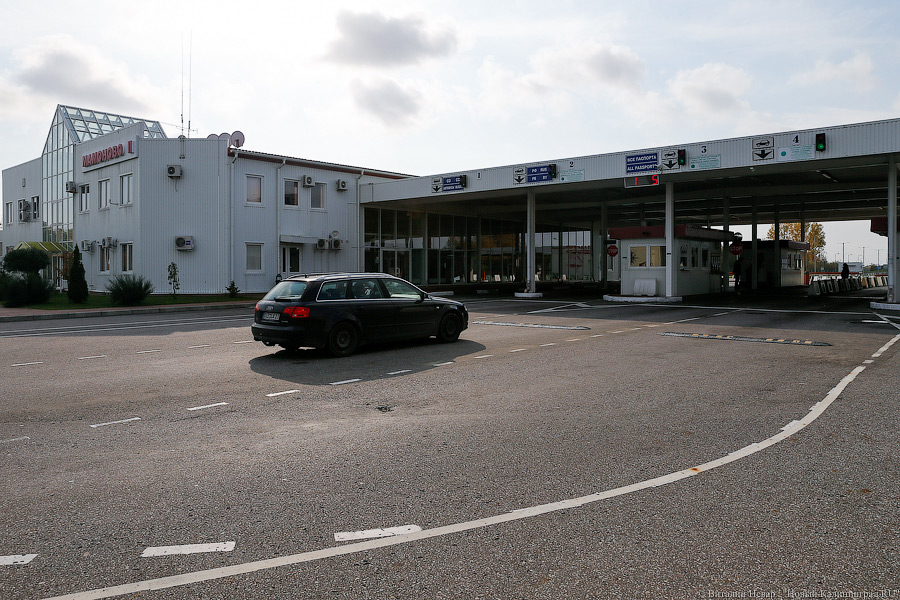 Россия снимает коронавирусные ограничения на пересечение сухопутной границы