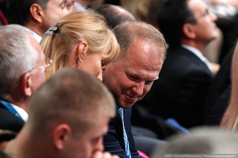 "Единая Северо-Западная": фоторепортаж "Нового Калининграда.Ru"