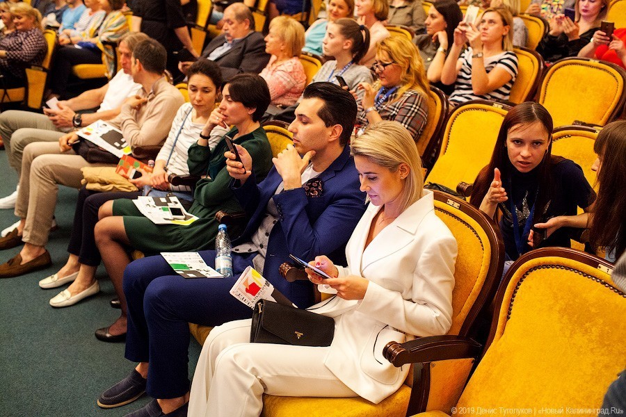 Игродок и кино навырост: в Калининграде открылся фестиваль «Край Света. Запад»