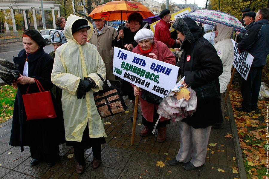 "Ручная доводка": фоторепортаж "Нового Калининграда.Ru"