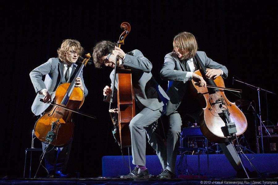 «Меломаны из Риги»: фоторепортаж с концерта Melo-M