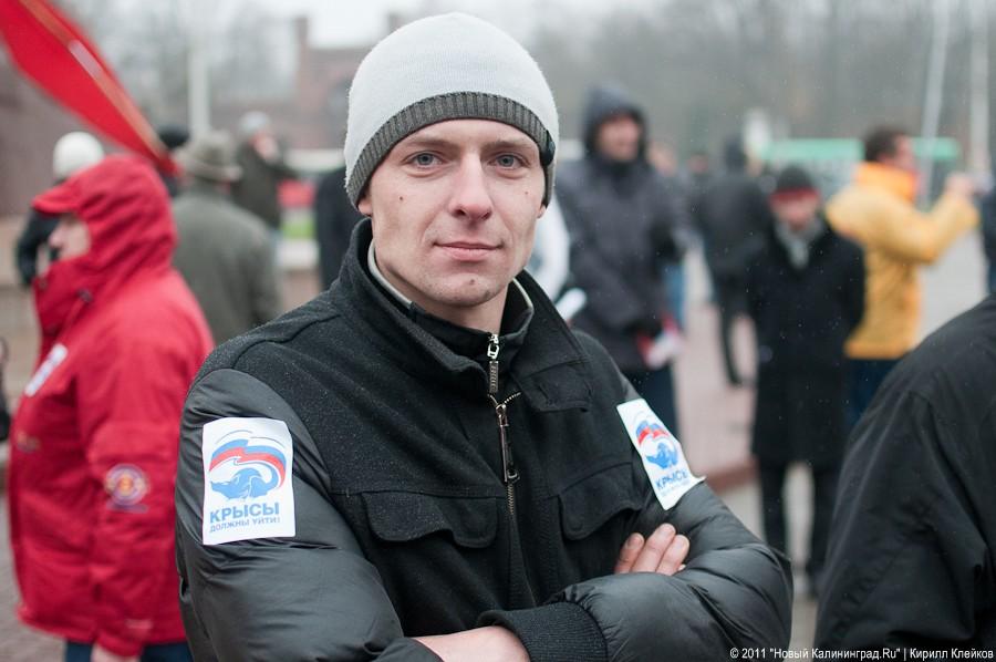 «Как автомобилисты с ценами боролись-2»: фоторепортаж «Нового Калининграда.Ru»