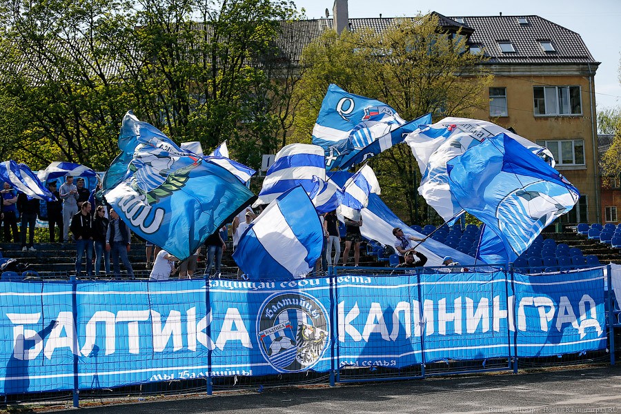 Билет на вылет: как «Балтика» с краснодарской «Кубанью» сражались