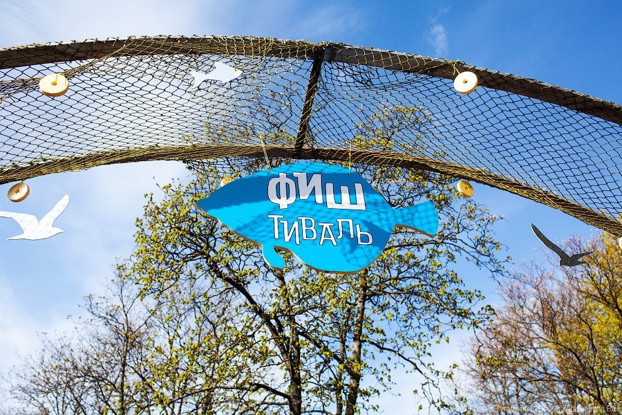 На ход руки: как проходит Fish Food Festival в Зеленоградске