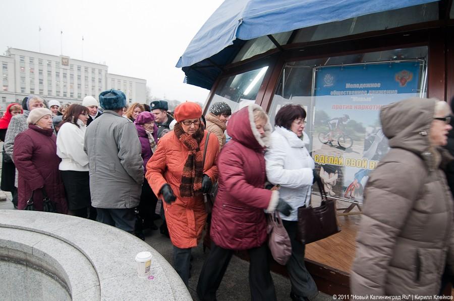 «Сама Богородица приехала»: фоторепортаж «Нового Калининграда.Ru»