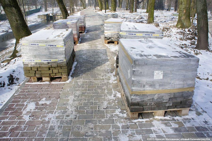 Подрядчик реконструкции сквера за Юношеской о разъехавшейся плитке: «Так вот получилось» (+фото)