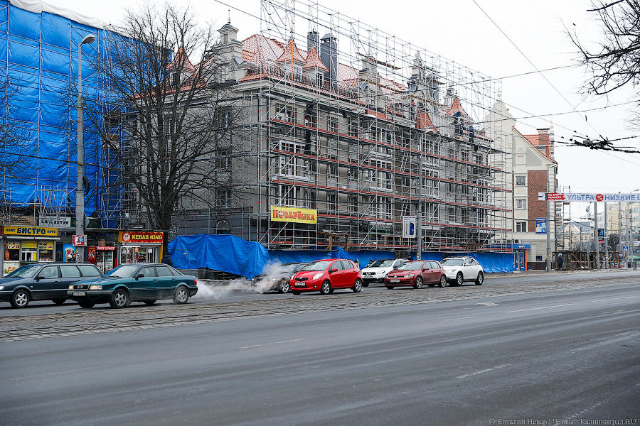 Кёнигсбергизация: как ремонтируют дома в Калининграде к ЧМ-2018 (фото)