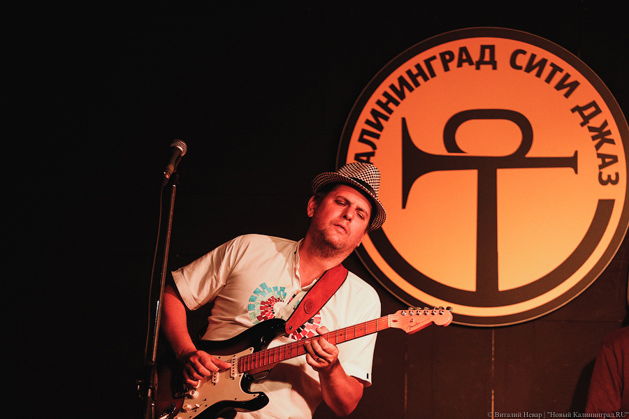 Буэнас ночас: в Калининграде выступила аргентинская группа «Blind Boy Tinder»