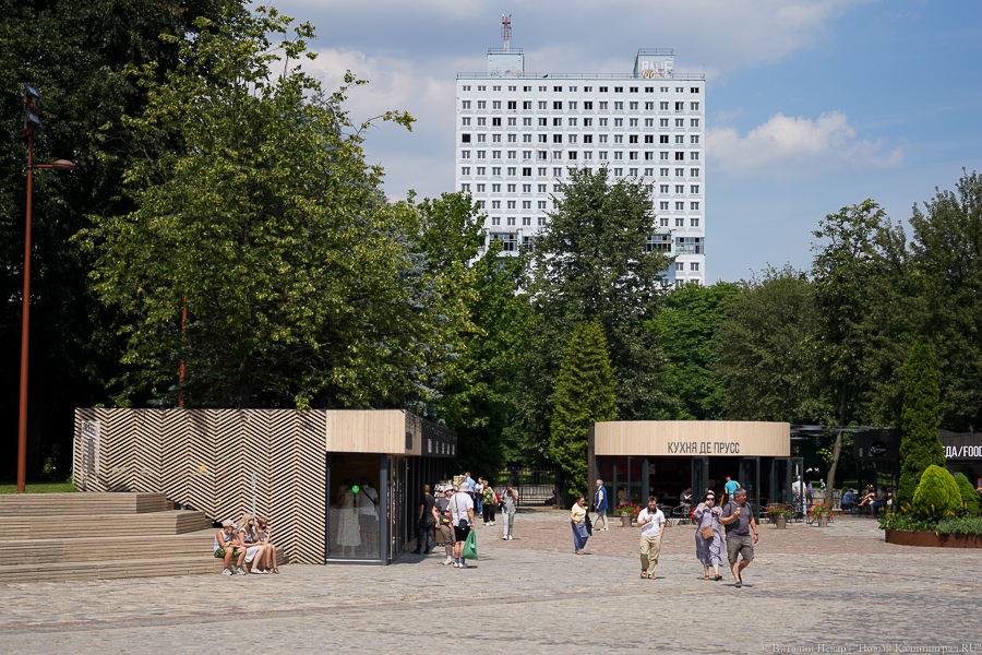 Фото: Виталий Невар / Новый Калининград