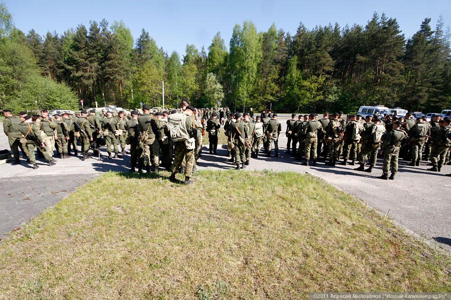 "Ученья идут": фоторепортаж "Нового Калининграда.Ru"