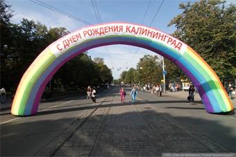 Депутаты Новосибирска выступили против гей-пропаганды