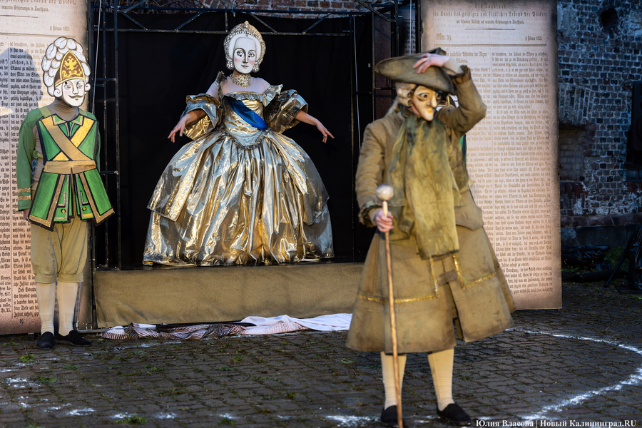 Не кантовать: в башне «Врангель» сыграли спектакль про Канта