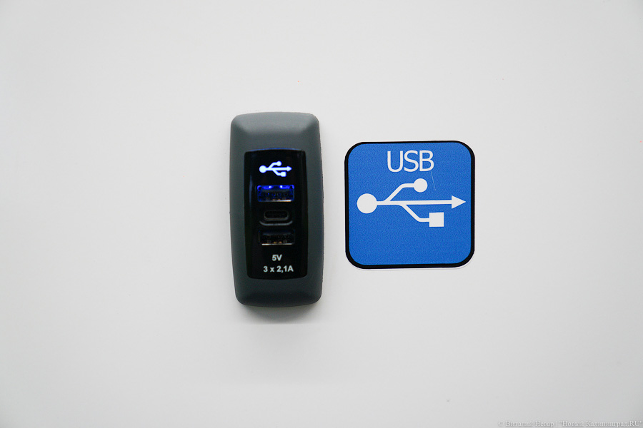 Летучий голландец: в Калининград привезли новый трамвай (фото)