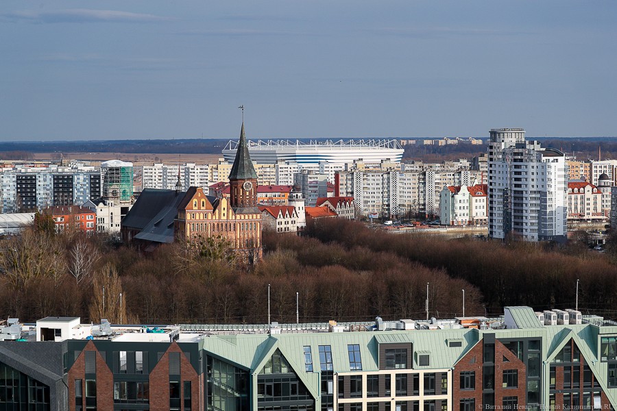 Составлен реестр магазинов на Острове, которые могут торговать во время ЧМ-2018