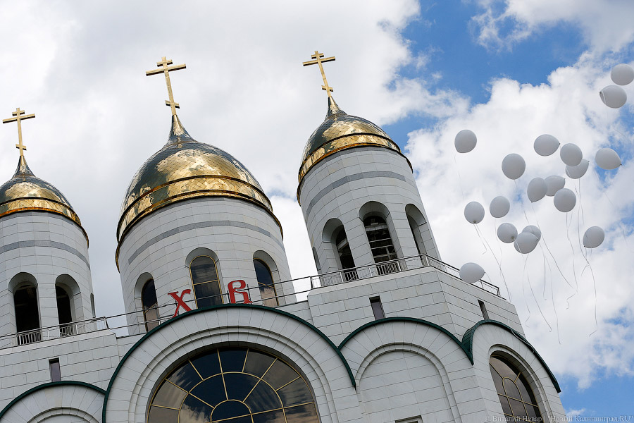 «В начале было Слово»: в Калининграде спели в День славянской письменности