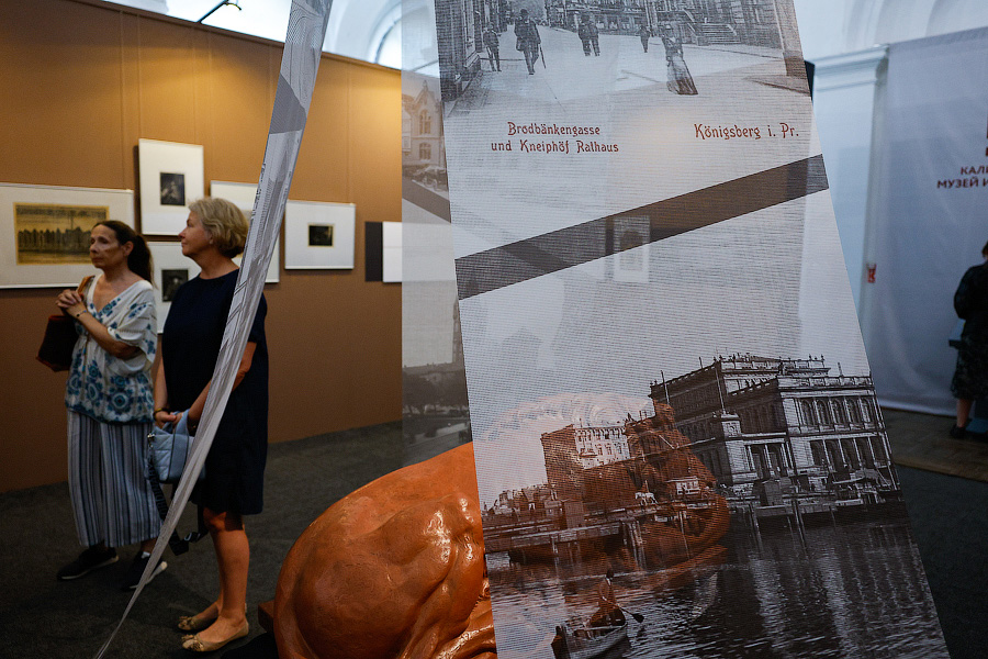 Человек, который перечеркнул Гитлера: в Музее искусств открылась выставка о евреях Кёнигсберга (фото)