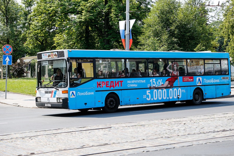 В Калининграде в резко затормозившем автобусе получила травмы 2-летняя девочка