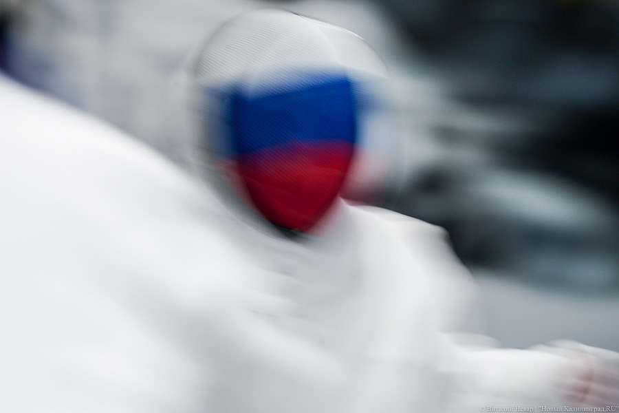 На острие атаки: в Калининграде открылась первая школа фехтования