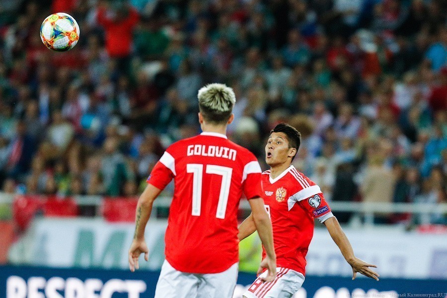 Сборная России дожала Казахстан в Калининграде. Почти вышли на Евро-2020 (фото)