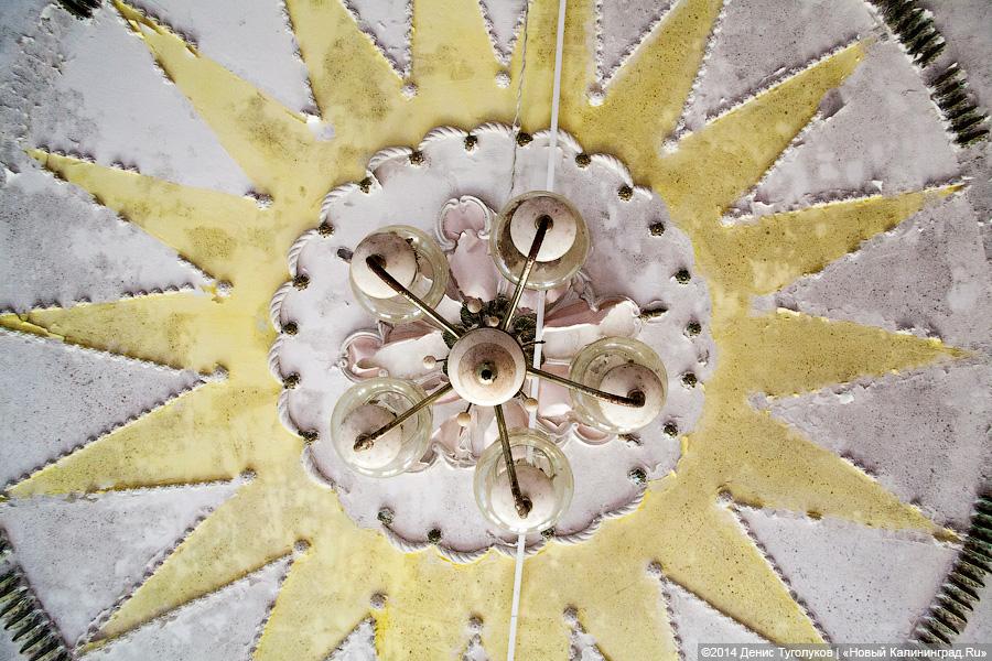 Точка замерзания: пустующий интернат для детей в поселке Железнодорожный